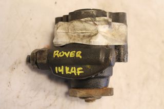 ROVER - 214 - Αντλία υδραυλικού τιμονιού 14K4F ΕΤΟΣ: 1990-1993