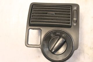 VW - GOLF - Διακόπτης Φώτων ΕΤΟΣ: 1992-1998