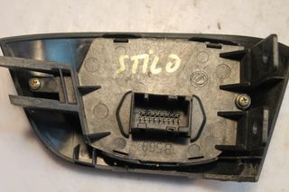 FIAT - STILO - Διακόπτης ΦΩΤΩΝ ΕΤΟΣ: 2001-2006