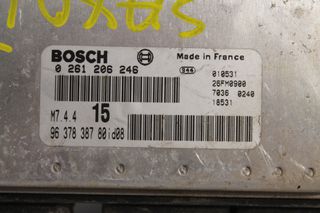 CITROEN - SAXO - Εγκέφαλος ECU - - ΕΤΟΣ: 1998 - ΚΩΔ.ΚΑΤ/ΣΤΗ: 0261206246