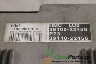HYUNDAI - ACCENT - Εγκέφαλος ECU - - ΕΤΟΣ: 1995 - ΚΩΔ.ΚΑΤ/ΣΤΗ: H103300110A 39100-22456
