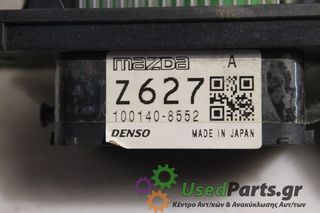 MAZDA - 3 - Εγκέφαλος ECU -  - ΕΤΟΣ: 2004 - ΚΩΔ.ΚΑΤ/ΣΤΗ: 100140-8552