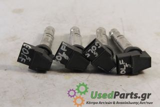 VW - POLO - Πολλαπλασιαστής - - ΕΤΟΣ: 2005 - ΚΩΔ.ΚΑΤ/ΣΤΗ: 0369057151 0369057151 036905715F 0369057151