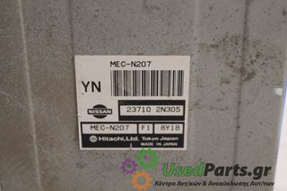 NISSAN - ALMERA - Εγκέφαλος ECU - - ΕΤΟΣ: 1998 - ΚΩΔ.ΚΑΤ/ΣΤΗ: 23710 2N305 MEC-N207