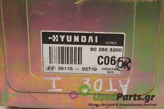 HYUNDAI - ATOS - Εγκέφαλος ECU -  - ΕΤΟΣ: 1998 - ΚΩΔ.ΚΑΤ/ΣΤΗ: S02808200  39110-02710