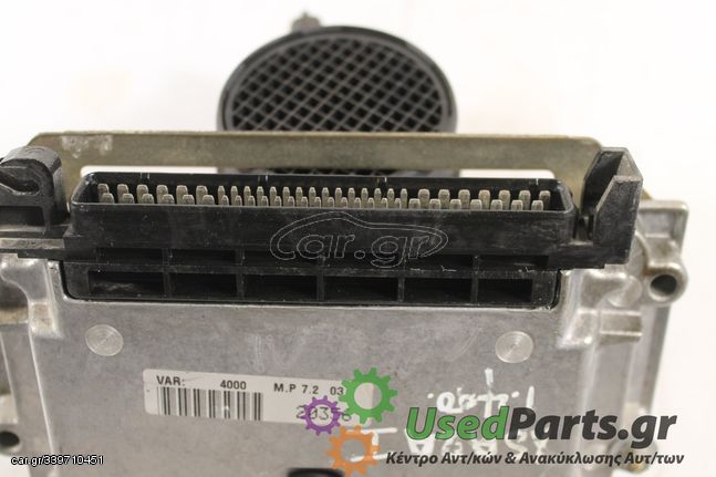 CITROEN - XSARA - Εγκέφαλος ECU -  - ΕΤΟΣ: 1999 - ΚΩΔ.ΚΑΤ/ΣΤΗ: 0261206214  9632693880