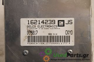 OPEL - CORSA - Εγκέφαλος ECU -  - ΕΤΟΣ: 1997 - ΚΩΔ.ΚΑΤ/ΣΤΗ: 16214239