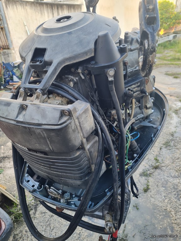 Yamaha 1999 200 CETOX