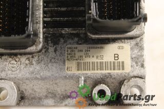 FIAT - PUNTO - Εγκέφαλος ECU -  - ΕΤΟΣ: 2002 - ΚΩΔ.ΚΑΤ/ΣΤΗ: 0261208204