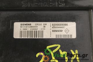 RENAULT - MEGANE - Εγκέφαλος ECU - - ΕΤΟΣ: 1999 - ΚΩΔ.ΚΑΤ/ΣΤΗ: S110138000B
