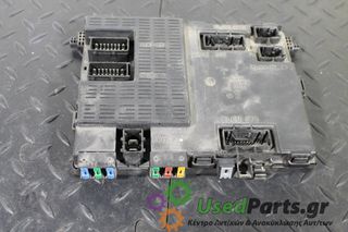 CITROEN - XSARA - Ασφαλειοθήκη μηχανής - - ΕΤΟΣ: 2000-2004 - ΚΩΔ.ΚΑΤ/ΣΤΗ: 16199401 9650913880