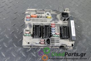 CITROEN - XSARA - Ασφαλειοθήκη μηχανής -  - ΕΤΟΣ: 2000-2004 - ΚΩΔ.ΚΑΤ/ΣΤΗ: 9650664080