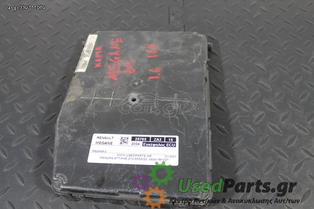 RENAULT - MEGANE - Εγκέφαλος ECU -  - ΕΤΟΣ: 2002-2005 - ΚΩΔ.ΚΑΤ/ΣΤΗ: 8200309690