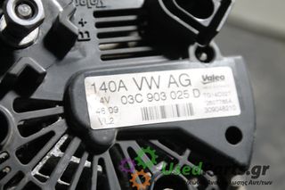 SEAT - LEON - Δυναμό - - ΕΤΟΣ: 2005-2013 - ΚΩΔ.ΚΑΤ/ΣΤΗ: 03C903025D