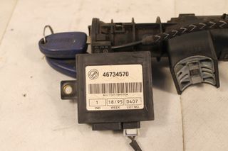 FIAT - PUNTO - Immobilizer Kit Τιμόνι  ΕΤΟΣ: 1995-1999