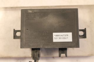 SKODA - FELICIA - Immobilizer Kit ΜΟΝΟ ΕΓΚΕΦΑΛΟΣ ΕΤΟΣ: 1994-1998