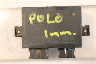 VW - POLO - Immobilizer Kit ΜΟΝΟ ΕΓΚΕΦΑΛΟΣ ΕΤΟΣ: 1994-1999