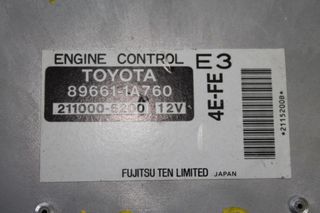 TOYOTA - COROLLA - Εγκέφαλος - - 89661 - 1A760 21000 - 5200 - ΕΤΟΣ:1998 ΕΤΟΣ: 1997-2002