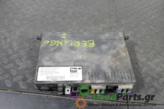 CITROEN - BERLINGO - Εγκέφαλος ECU -  - ΕΤΟΣ: 1996-2002 - ΚΩΔ.ΚΑΤ/ΣΤΗ: 73006212