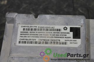 JEEP - CHEROKEE - Εγκέφαλος ECU - - ΕΤΟΣ: 2002-2008 - ΚΩΔ.ΚΑΤ/ΣΤΗ: P56010501AI