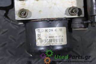KIA - SHUMA - Μονάδα ABS - - ΘΕΣΗ: - ΕΤΟΣ: 1996-2001 - ΚΩΔ.ΚΑΤ/ΣΤΗ: 0K9B0437A0