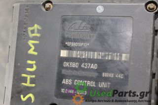 KIA - SHUMA - Μονάδα ABS - - ΘΕΣΗ: - ΕΤΟΣ: 1996-2001 - ΚΩΔ.ΚΑΤ/ΣΤΗ: 0K9B0437A0-thumb-3