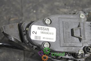NISSAN - ALMERA - Πετάλια -Πεντάλ - - ΕΤΟΣ: 2000-2006 N16 - ΚΩΔ.ΚΑΤ/ΣΤΗ: 18002AU410