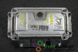 CITROEN - XSARA - Εγκέφαλος ECU - 2ΠΟΡΤΟ - ΕΤΟΣ: 2000-2004 - ΚΩΔ.ΚΑΤ/ΣΤΗ: 0261206606 ME744