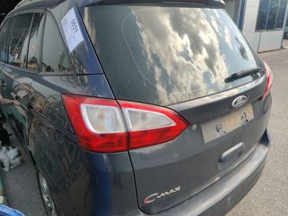 FORD - C-MAX - Φανάρι πίσω - 5ΠΟΡΤΟ - ΘΕΣΗ: Πίσω αριστερά - ΕΤΟΣ: 2010-2014 - ΚΩΔ.ΚΑΤ/ΣΤΗ: