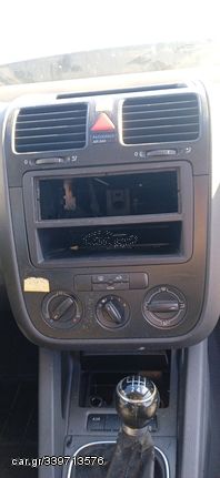 Χειριστήρια Κλιματισμού-Καλοριφέρ VW Golf 5 '06 Προσφορά