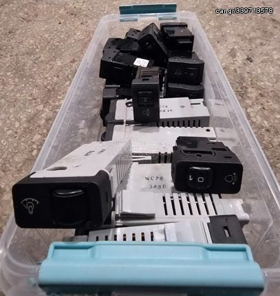 ΔΙΑΚΟΠΤΗΣ ΡΥΘΜΙΣΗΣ ΦΩΤΩΝ MAZDA MX5 MIATA NC NCFL MK3 MK3,5 ΚΟΥΜΠΙ ΡΟΟΣΤΑΤΗΣ