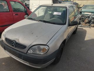 CITROEN - SAXO - Ημιαξόνιο - 2ΠΟΡΤΟ - ΘΕΣΗ: Εμπρός αριστερό - ΕΤΟΣ: 1999-2004 - ΚΩΔ.ΚΑΤ/ΣΤΗ: