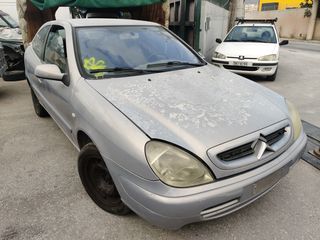 CITROEN - XSARA - Κομπρεσέρ AC - 2ΠΟΡΤΟ - ΕΤΟΣ: 2000-2004 - ΚΩΔ.ΚΑΤ/ΣΤΗ: