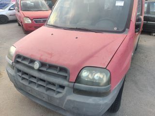 FIAT - DOBLO - Ντίζες ταχυτήτων - VAN - ΕΤΟΣ: 2001-2005