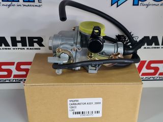 LIFAN 125 ΚΑΙΝΟΥΡΙΟ ΚΑΡΜΠΥΡΑΤΕΡ-thumb-2