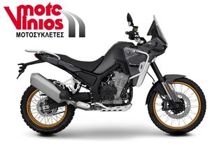 Kove 2026 800 X PRO*EΠΩΝΥΜΑ ΔΩΡΑ+ΤΕΛΗ'26*-thumb-1