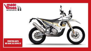 Kove 2026 RALLY 450*EΠΩΝΥΜΑ ΔΩΡΑ+ΤΕΛΗ'26*