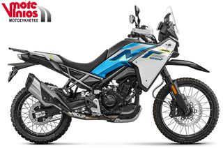 CFmoto 450 MT 2026 *EΠΩΝΥΜΑ ΔΩΡΑ+ΤΕΛΗ'26*-thumb-2