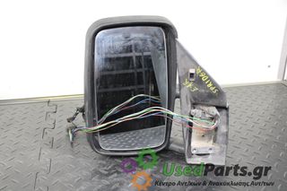 MERCEDES - W901 - Καθρέπτης Ηλεκτρικός - VAN - ΘΕΣΗ: Εμπρός αριστερά - ΕΤΟΣ: 1995-2006 - ΚΩΔ.ΚΑΤ/ΣΤΗ: 010384