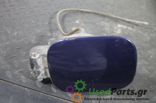 VW - BORA - Πορτάκι βεντζίνης - - ΘΕΣΗ: - ΕΤΟΣ: 1998-2005 - ΚΩΔ.ΚΑΤ/ΣΤΗ: