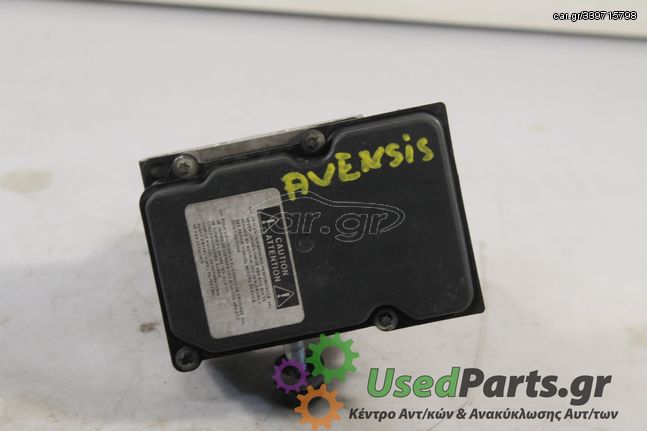 TOYOTA - AVENSIS - Μονάδα ABS -  - ΘΕΣΗ:  - ΕΤΟΣ: 1998 - ΚΩΔ.ΚΑΤ/ΣΤΗ: 0265231464  44510-05042  03101532072