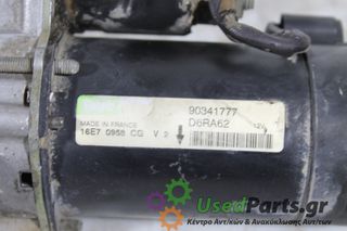 OPEL - CORSA - Μίζα - - ΕΤΟΣ: 1997 - ΚΩΔ.ΚΑΤ/ΣΤΗ: 16E70958CQ D6RA62