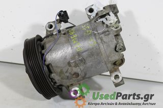 NISSAN - ALMERA - Κομπρεσέρ AC - - ΕΤΟΣ: 2000 - ΚΩΔ.ΚΑΤ/ΣΤΗ: