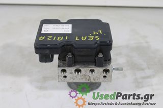 SEAT - IBIZA - Μονάδα ABS - - ΘΕΣΗ: - ΕΤΟΣ: 2014 - ΚΩΔ.ΚΑΤ/ΣΤΗ: 6R0907379BH