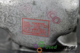 MAZDA - 323 - Κομπρεσέρ AC - - ΕΤΟΣ: - ΚΩΔ.ΚΑΤ/ΣΤΗ: J1113884