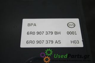 SEAT - IBIZA - Μονάδα ABS - - ΘΕΣΗ: - ΕΤΟΣ: 2012-2015 - ΚΩΔ.ΚΑΤ/ΣΤΗ: 6R0907379AS 6R0907379BH