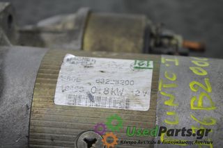 FIAT - PUNTO - Μίζα - - ΕΤΟΣ: 1995-1999 - ΚΩΔ.ΚΑΤ/ΣΤΗ: 63223200