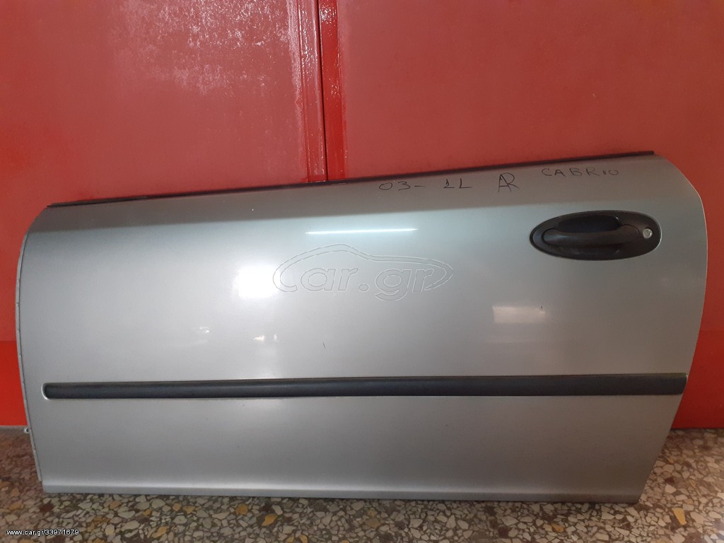 SAAB 9-3 AERO MOD 03-13 ΠΟΡΤΕΣ CABRIO΄