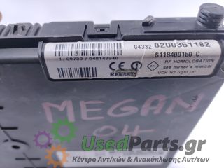 RENAULT - MEGANE - Ασφαλειοθήκη καμπίνας - COUPE / CABRIO - ΕΤΟΣ: 2004 - ΚΩΔ.ΚΑΤ/ΣΤΗ: 04332 8200351182 S118400150C