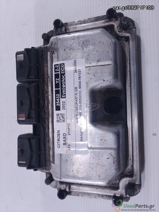 CITROEN - SAXO - Εγκέφαλος ECU - 2ΠΟΡΤΟ - ΕΤΟΣ: 2002 - ΚΩΔ.ΚΑΤ/ΣΤΗ: 0261206246 M744 15 9637838780id08